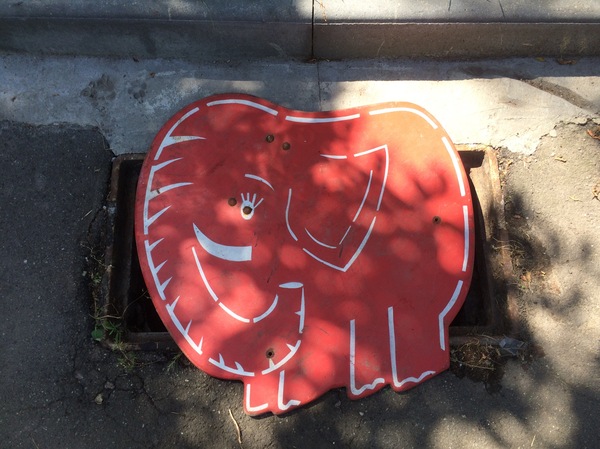 � ��� �����!