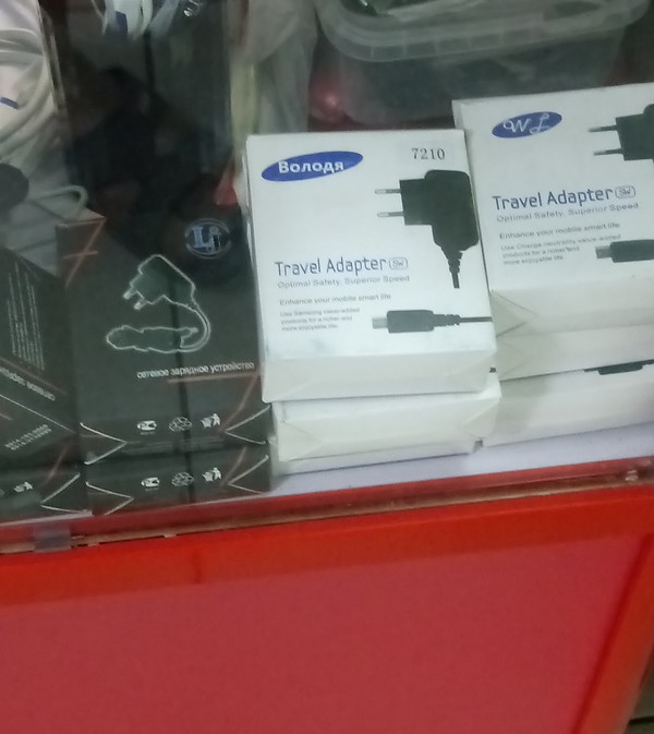 Samsung  