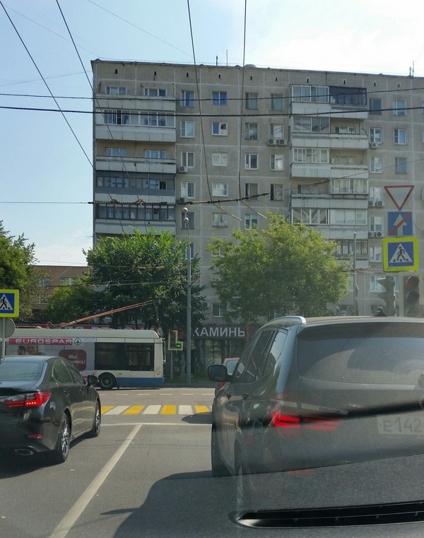 Главное правильно разместить название