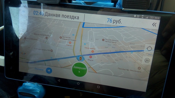   ,    : &quot;    &quot;