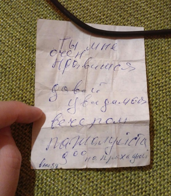 Пикап-мастер из Абхазии