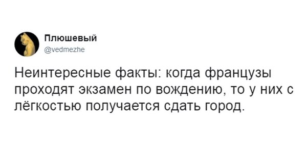   ,   