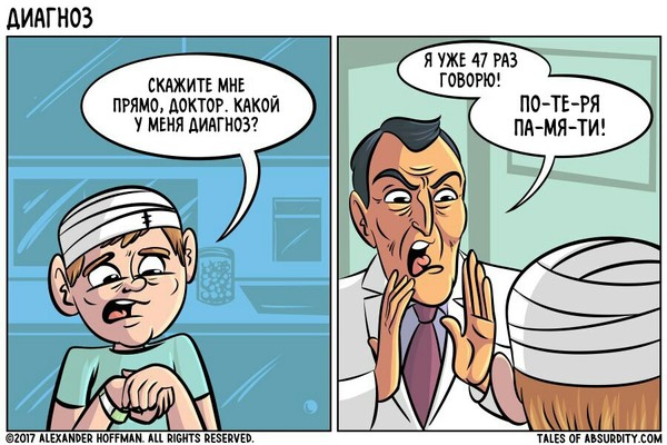 Diagnosis - Comics, Diagnosis, Doctors, Memory loss, Amnesia