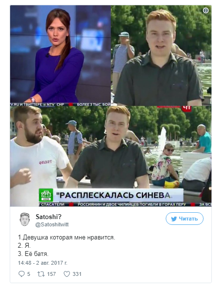 ������� � � ����