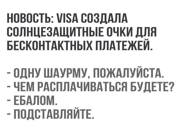     ))