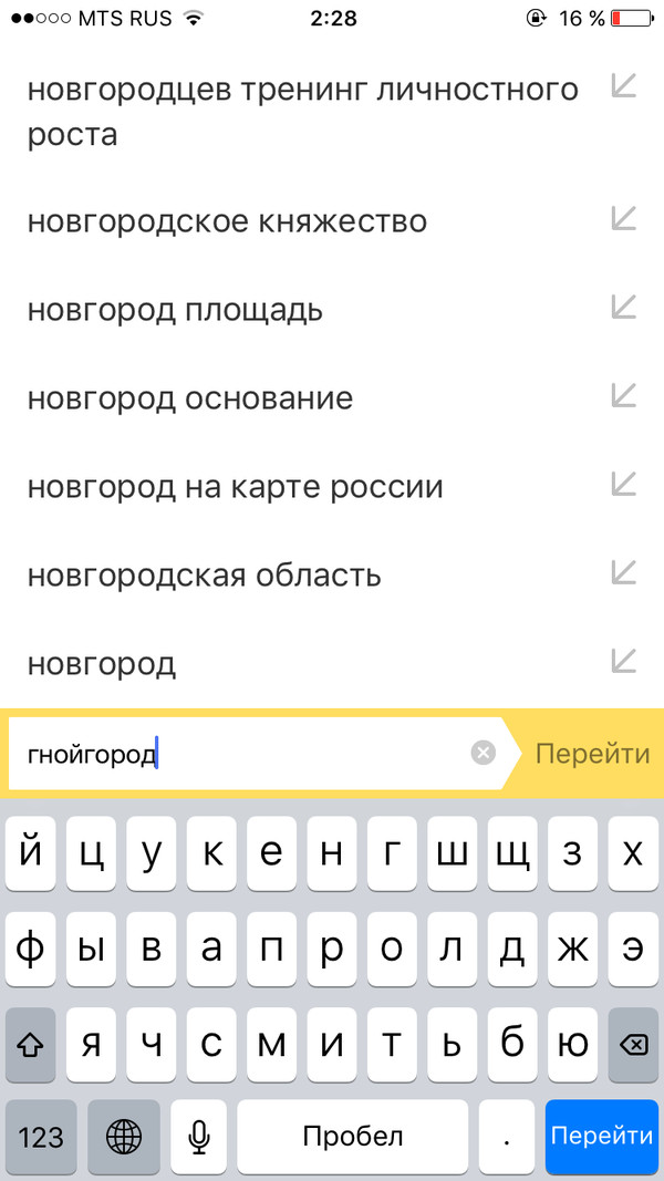 ������ ����� �������