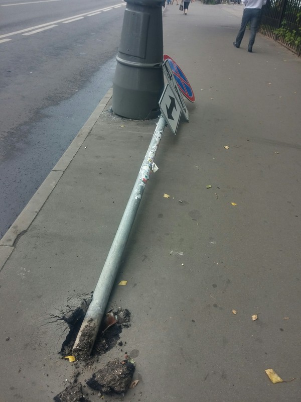 Как не надо устанавливать знаки.