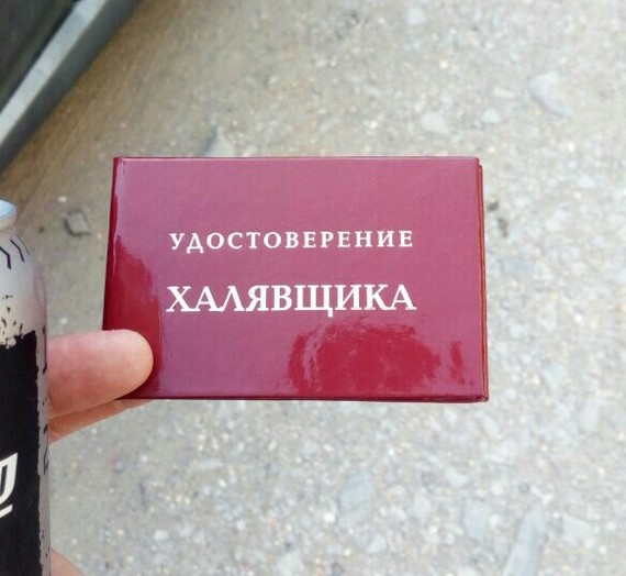   , , , 