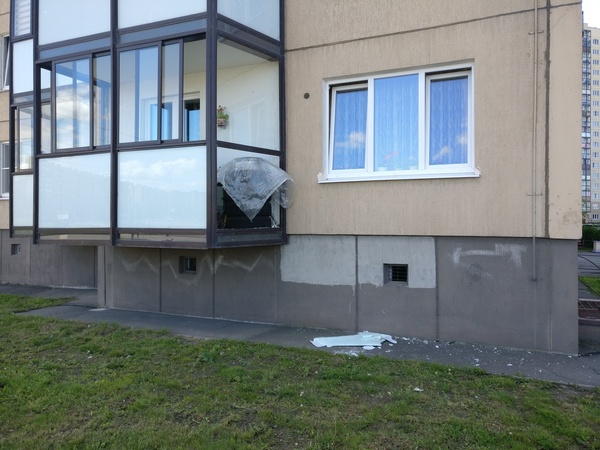 Безопасность