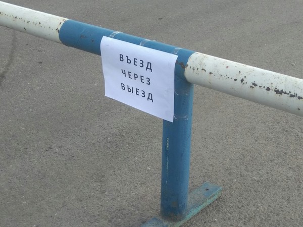 Все логично.