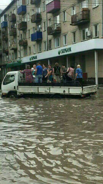 В Чите прошёл дождик - Чита, Дождь, Ливень