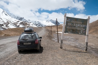 Pamir Highway 2016 - Longpost, Road trip, Kazakhstan, Uzbekistan, Pamir, AvtoVAZ, Auto