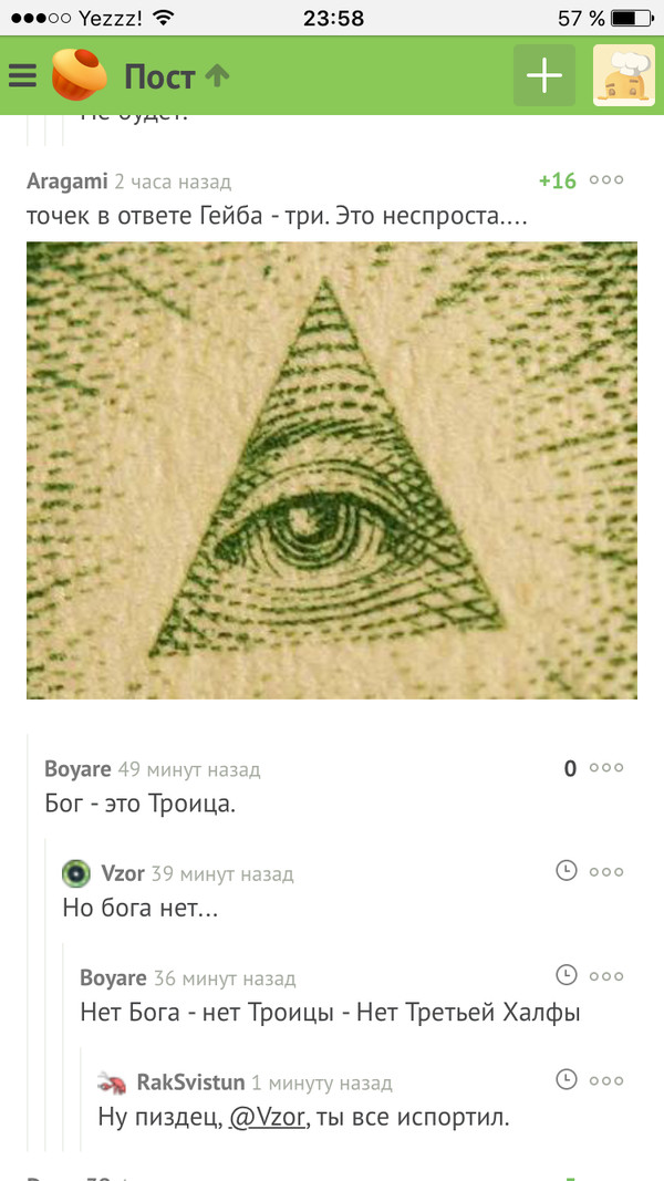 ����� 1 ������� ������ ����� ���� ��������