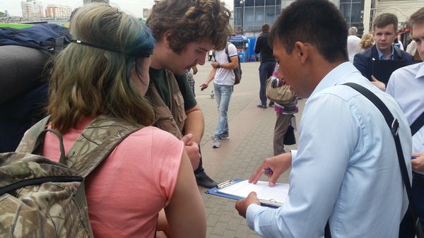 SNILS. Fraudsters. Yaroslavl station. - My, Snills, Fraud, Scammers, Yaroslavsky Railway Station, My, Longpost