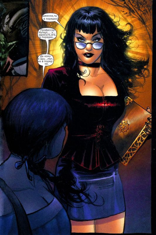 Grimm Fairy Tales Comic Issue #13: Beauty and the Beast Part 1 - Story, Comics, Grimm Fairy Tales, Graphic novels, Fairy tales in a new way, The beauty and the Beast, Longpost