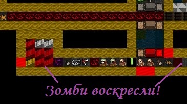 Messianic Fortification. Chapter Four: The True Might of Dark Magic (Dwarf Fortress) - My, Dwarf fortress, Computer games, Zombie, Story, Longpost, , Images