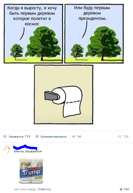 ������ ������� ������