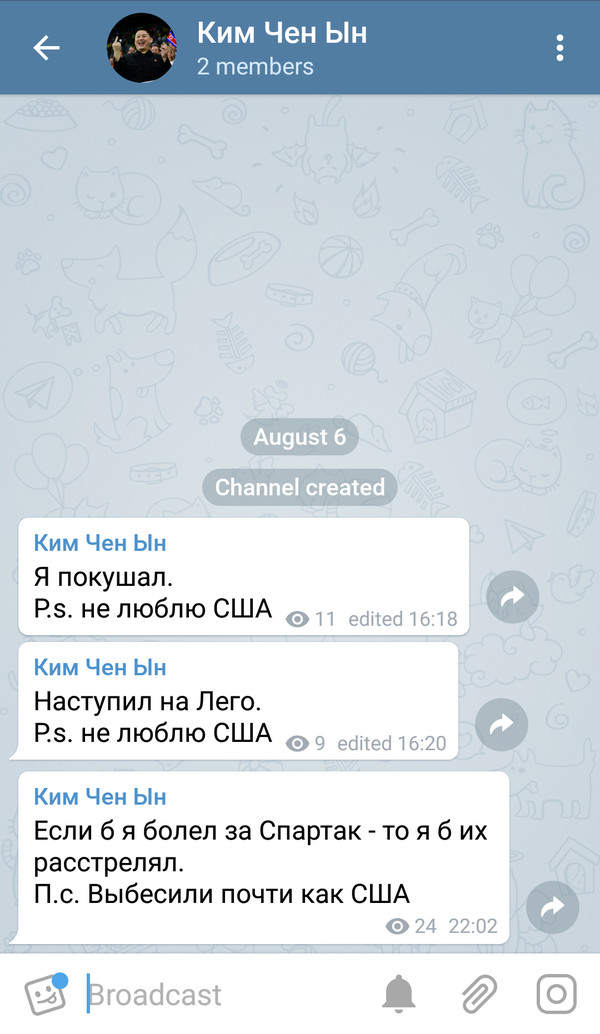 I decided to start a telegram account where Kim Jong-un shares his problems (in between when he is not trying to destroy the USA). - My, Politics, , Kim Chen In, Telegram channels, North Korea