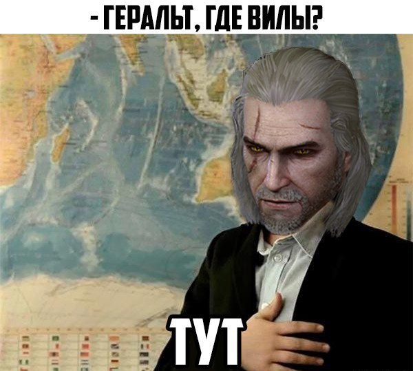 Classic - Witcher, Images, Spoiler, Post #2596404