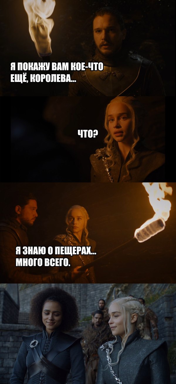 He knows something - Game of Thrones, Jon Snow, Daenerys Targaryen, Caves, , Spoiler