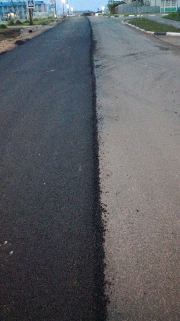 I saw a post where they change new paving stones for a new one, we are changing new asphalt - My, Asphalt, Yuzhno-Kurilsk