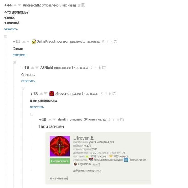 �� ���������� .