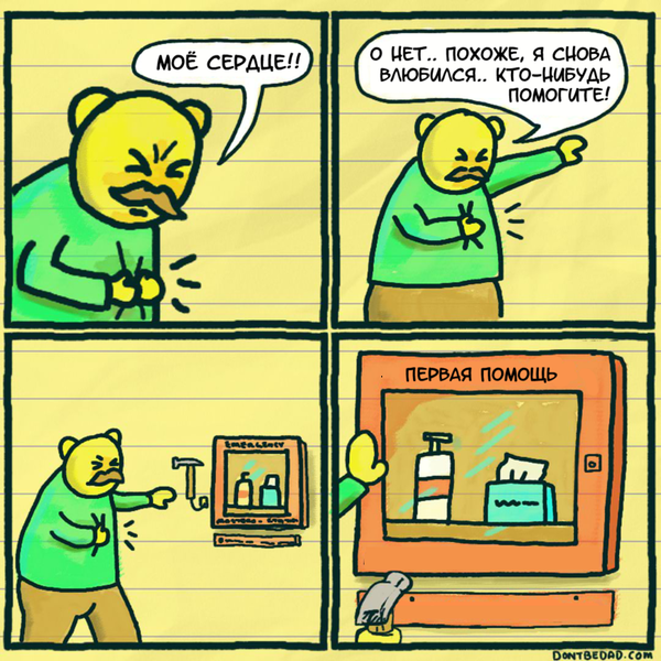 ������ ������