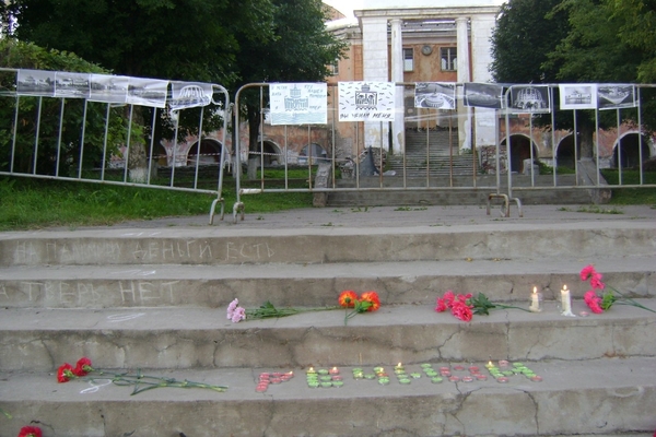 Residents of Tver staged a funeral of the River Station - Collapse, Tver, Longpost, River Station