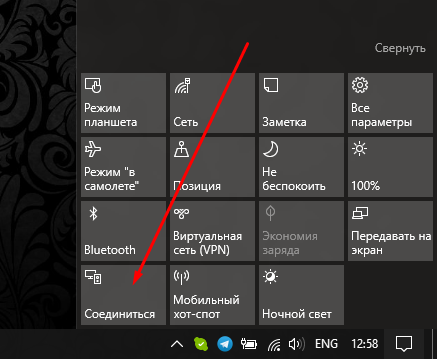 cast android phone to windows 10