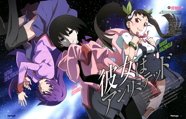 Owarimonogatari New official art. - Anime, Anime art, Hitagi senjougahara, Ougi Oshino, Hachikuji Mayoi, Monogatari series, Owarimonogatari