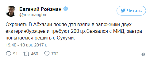 � ������� ��������� � ��������� ���� �������