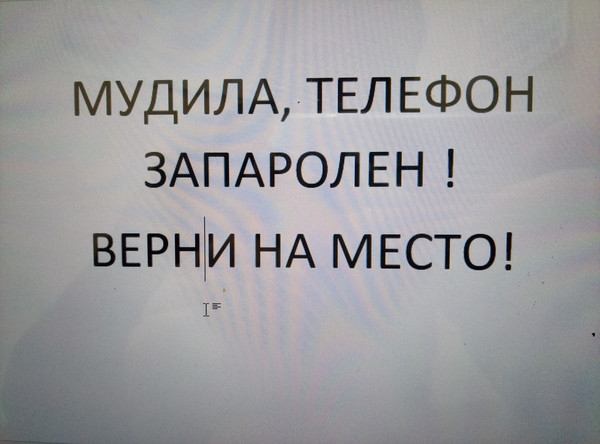 посылка с телефоном с алиэкспресс. Смотреть фото посылка с телефоном с алиэкспресс. Смотреть картинку посылка с телефоном с алиэкспресс. Картинка про посылка с телефоном с алиэкспресс. Фото посылка с телефоном с алиэкспресс