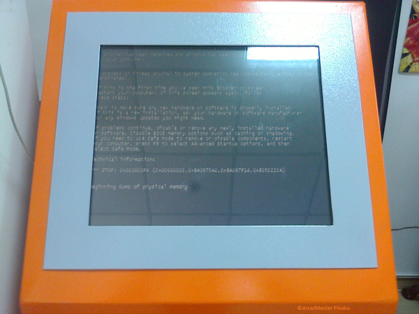 Когда устал