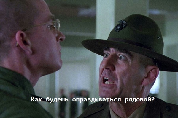 When he came home at 3 o'clock in the morning and met his wife on the threshold !. - My, Private, Full Metal Jacket, Wife