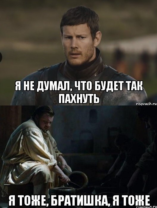 The Tarly brothers are lucky this season. - Game of Thrones, Game of Thrones Season 7, Spoiler, Samwell Tarly, , , Work