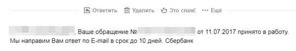    ( )       , , , , , 