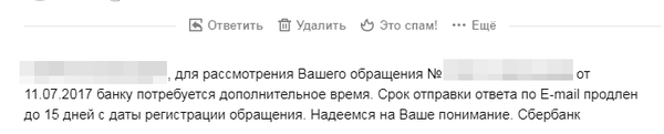    ( )       , , , , , 