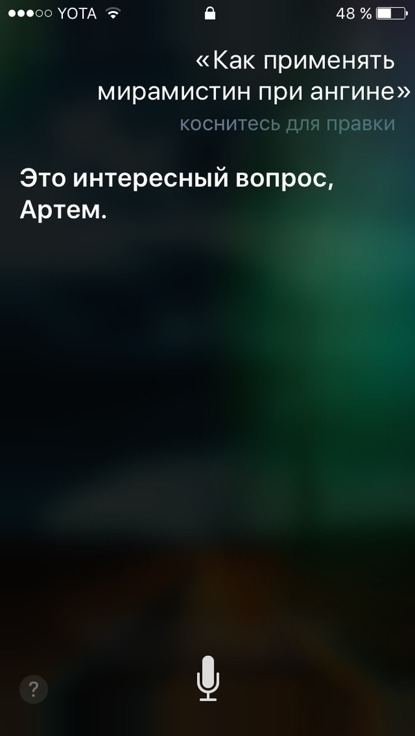 ,  Siri, iPhone, 