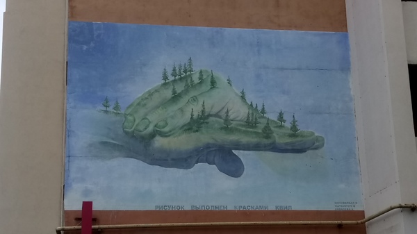 Пешком по городу