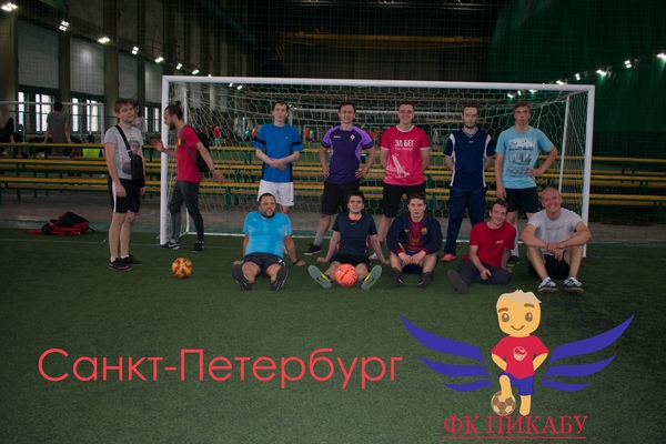 FC Pikabu SPb is waiting for you to play football tomorrow! - FC Pikabu SPB, Football, Saint Petersburg