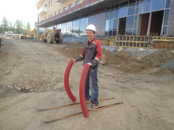 Olympic Reserve - Skiers, Builders