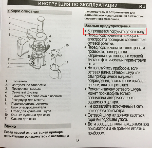 � ��� ��������