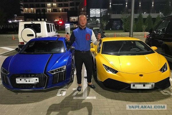 В Сочи московские мажоры устроили гонку на Lamborghini Мажоры, Авто, Фотография, Видео, Длиннопост