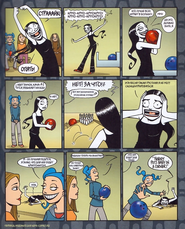 Female friendship. - Nemi, Comics, Women Friendship, , Bowling