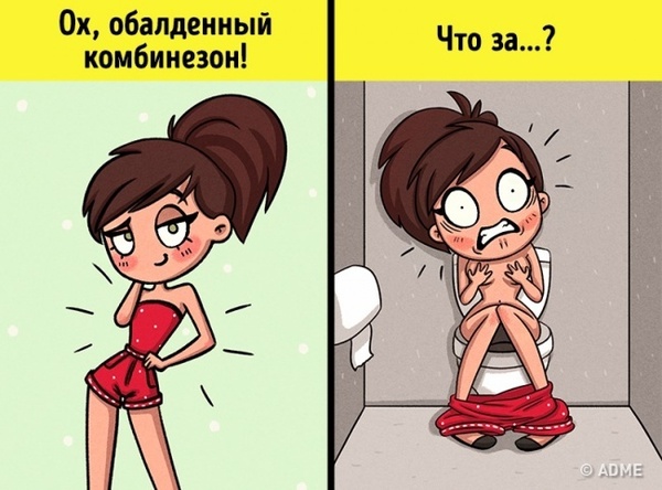 что делает жара с девушками. Смотреть фото что делает жара с девушками. Смотреть картинку что делает жара с девушками. Картинка про что делает жара с девушками. Фото что делает жара с девушками