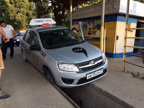 Something went wrong - Yandex Taxi, Auto, Observation pit