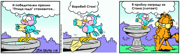   , , 