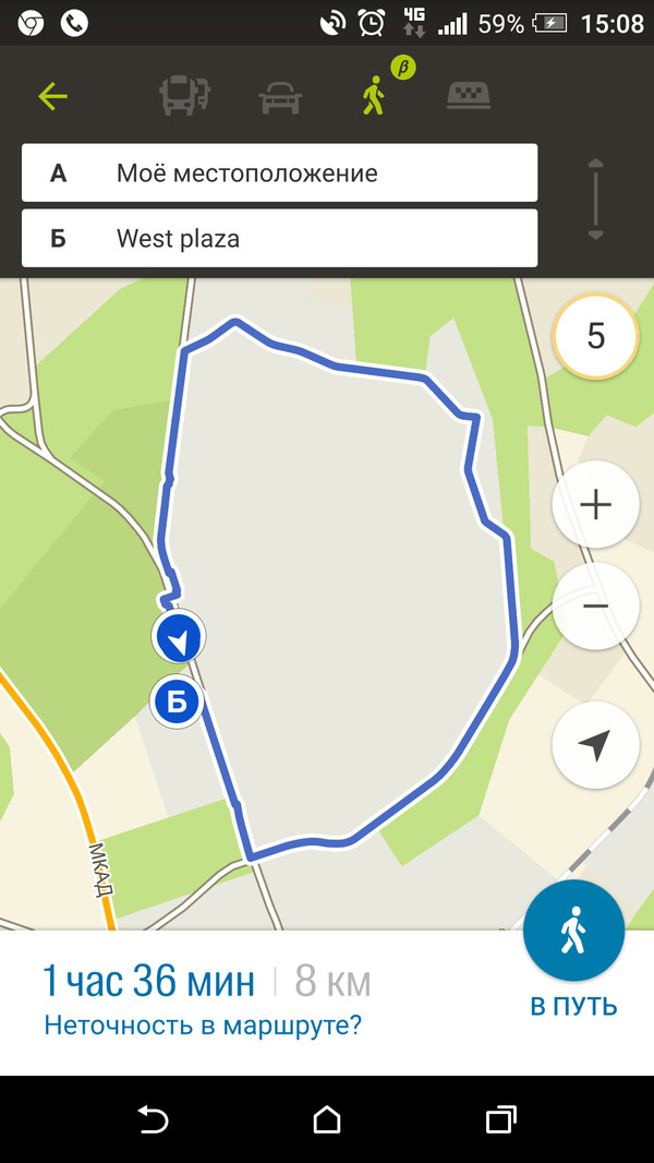 �� ��� � ����� 2���