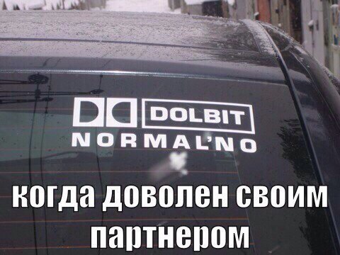 Fine... - Auto, Humor, Images, Russia