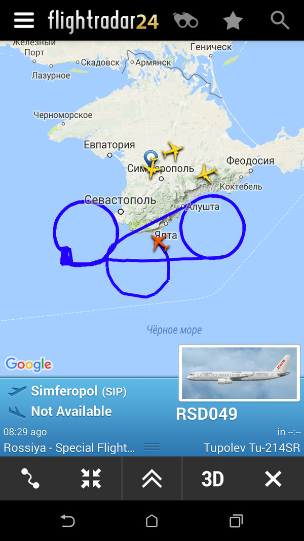 What is this plane doing? - My, Flightradar24, Crimea, Airplane